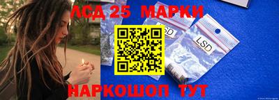 PSILOCYBIN Будённовск