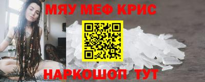 jwh Бугуруслан