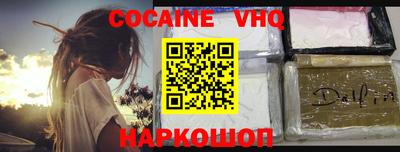тгк Бузулук