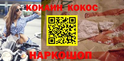 тгк Бузулук