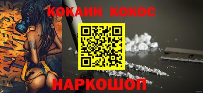 PSILOCYBIN Будённовск