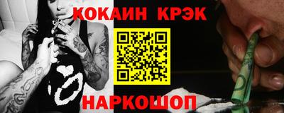 jwh Бугуруслан