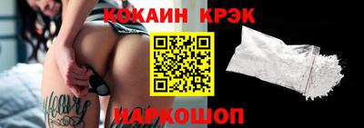 PSILOCYBIN Будённовск