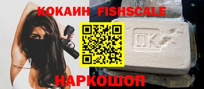 jwh Бугуруслан
