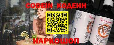 тгк Бузулук