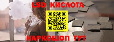 PSILOCYBIN Будённовск