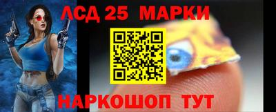 тгк Бузулук
