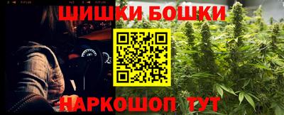 PSILOCYBIN Будённовск