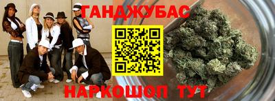 тгк Бузулук