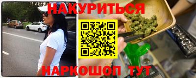 PSILOCYBIN Будённовск