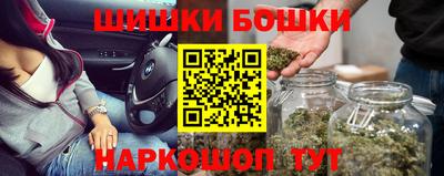тгк Бузулук