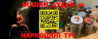 jwh Бугуруслан