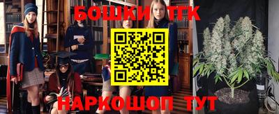 jwh Бугуруслан