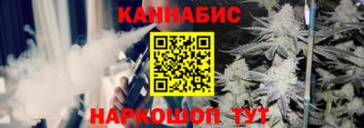 PSILOCYBIN Будённовск
