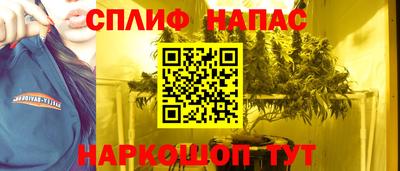 jwh Бугуруслан
