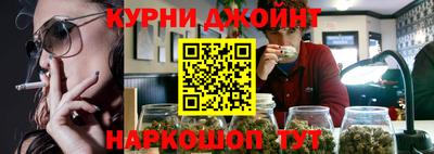 jwh Бугуруслан