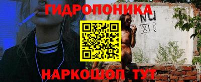 тгк Бузулук