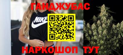 PSILOCYBIN Будённовск