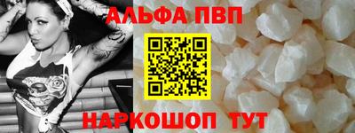 PSILOCYBIN Будённовск