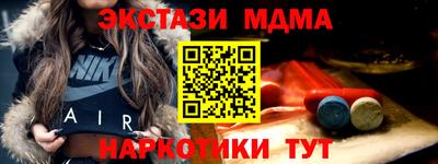 jwh Бугуруслан