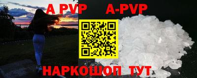 тгк Бузулук