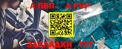 PSILOCYBIN Будённовск