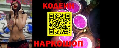 jwh Бугуруслан