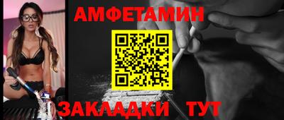тгк Бузулук