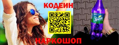тгк Бузулук