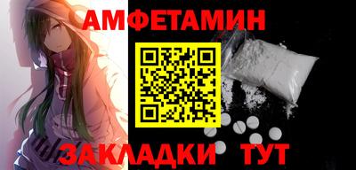 тгк Бузулук