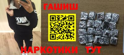 jwh Бугуруслан