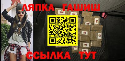 jwh Бугуруслан
