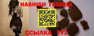 PSILOCYBIN Будённовск