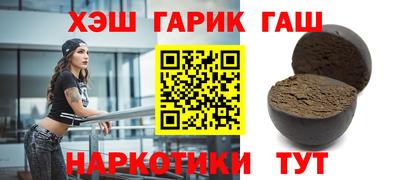 PSILOCYBIN Будённовск