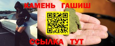 тгк Бузулук