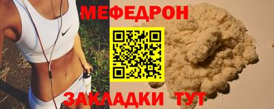 jwh Бугуруслан