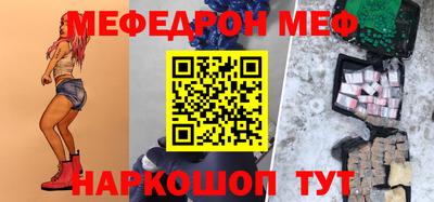 jwh Бугуруслан
