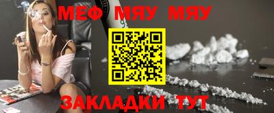 jwh Бугуруслан